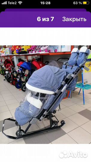 Санки коляска ника 7 8