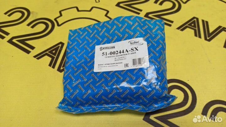 Рулевой наконечник Volkswagen Polo MK5 2008-2015