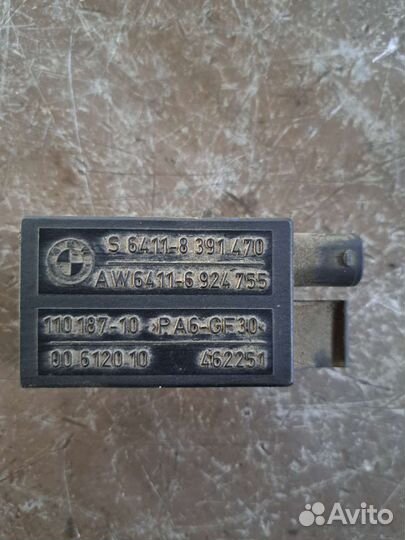 Датчик Range Rover Vogue