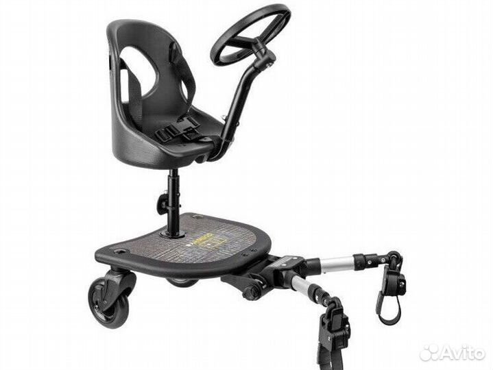 Подножка для второго ребенка с сиденьем