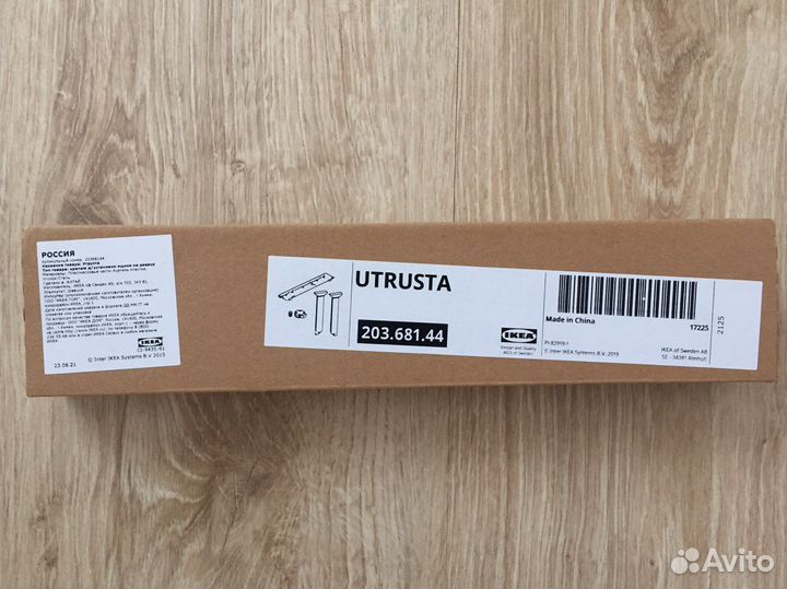 Икеа крепеж для установки ящика на дверцу