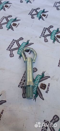 Буксировочный крюк газель next