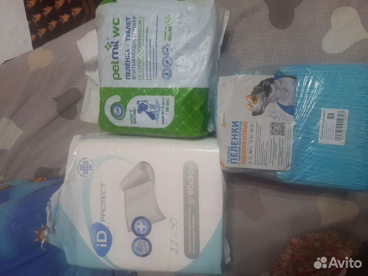 Пелёнки для собак