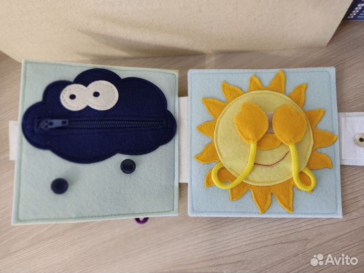 Развивающие книжки