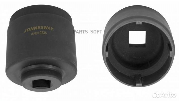 Jonnesway AN010235 AN010235 головка торцевая радиу
