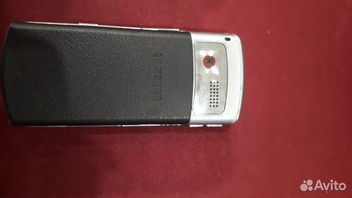 Samsung B2100