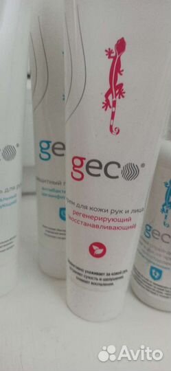 Защитные крема