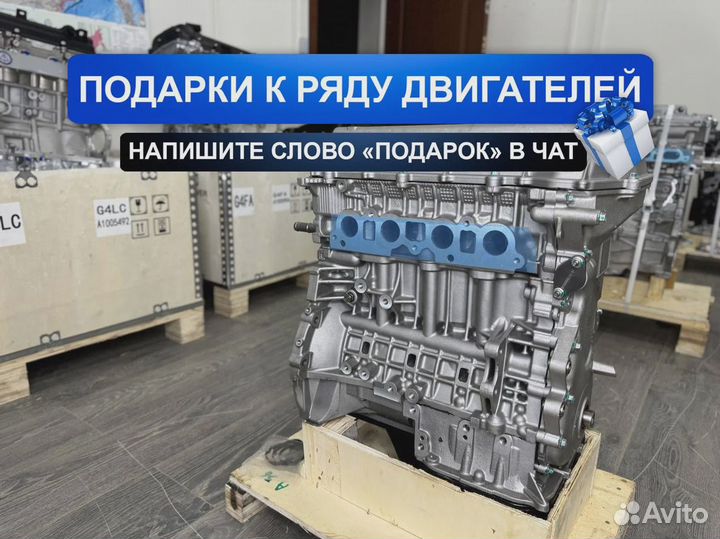 Новый Двигатель 1ZZ-FE Toyota Matrix 1.8