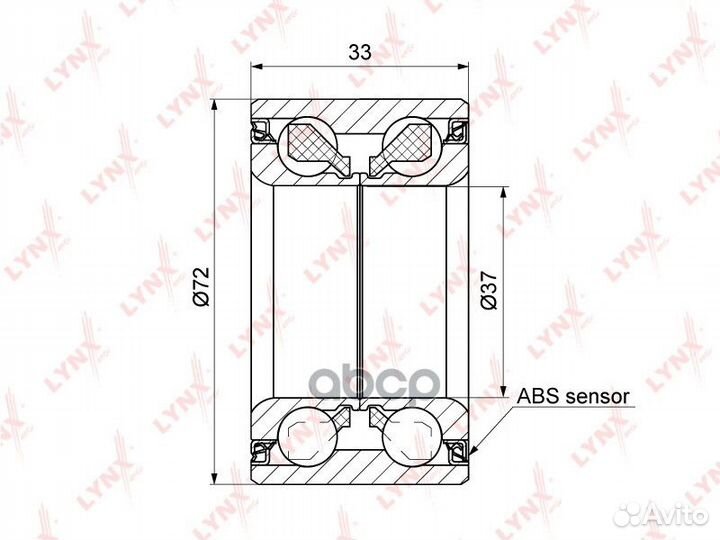 Комплект подшипника ступицы колеса перед WB