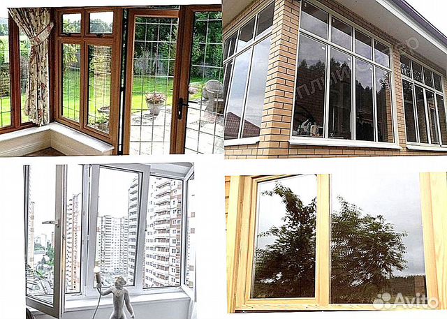 Окна пластиковые