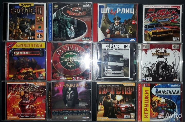 Старые игры для пк