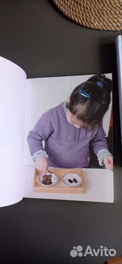 Книга для подготовки ребенка к чтению/письму 2-6л