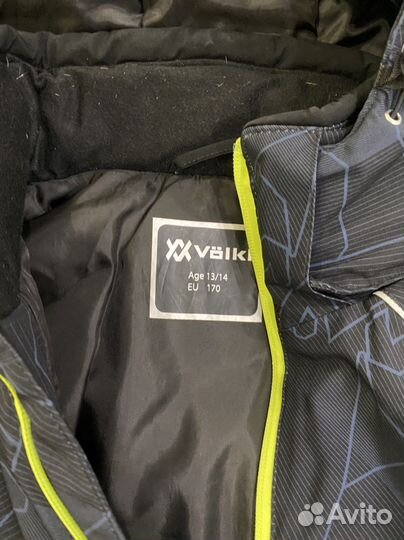 Куртка горнолыжная volki для мальчика