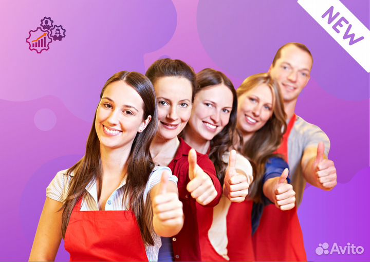 Сотрудник на выкладку товара г. Вологда