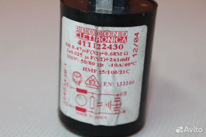 Сетевой фильтр Electrolux 1240343622 бу. 1667