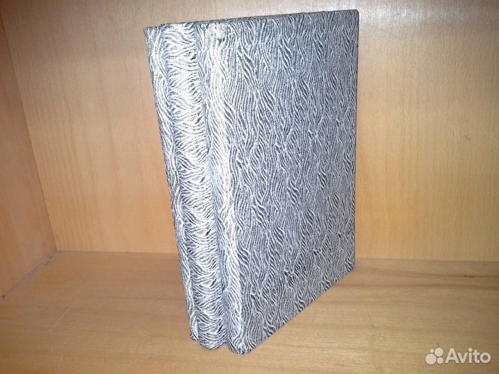 Пушкинист. Историко-литературный сборник. В 3-х т