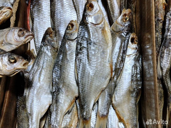 В продаже вяленая рыба