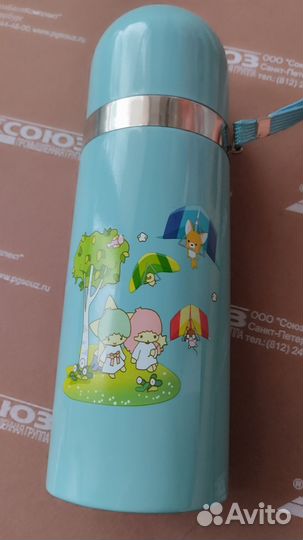 Термос металлический на 200мл