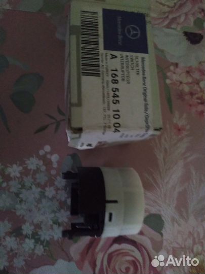 Контактная группа замка зажигания mercedes ml w163