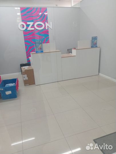 Менеджер на пвз Озон, Вайлдберриз