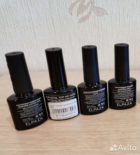 База праймер топ для наращивания ногтей