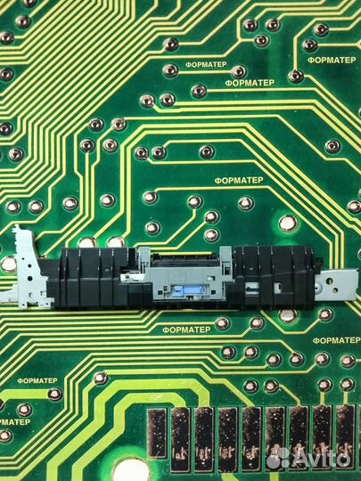 RC2-7284 HP CP5225