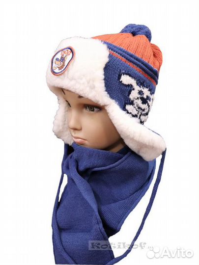 Комплект детский.Трикотаж оптом и в розницу