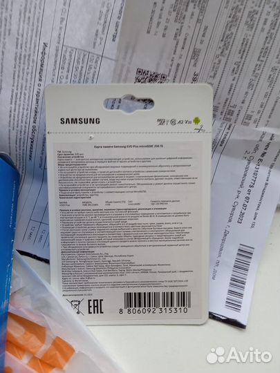 Продам камеры