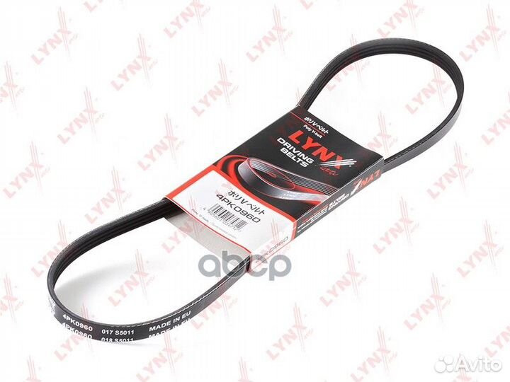 Ремень ручейковый '4PK0960 lynxauto