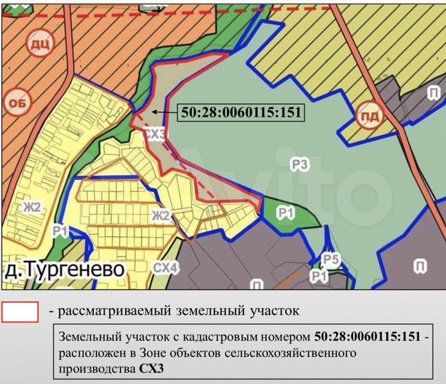 Участок 8,22 га (СНТ, ДНП)