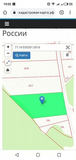 Участок 1,13 га (ИЖС)