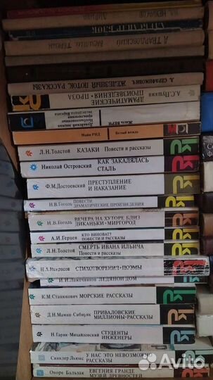 Школьная, художественная, СССР