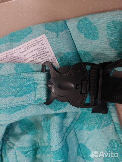 Эргорюкзак love carry