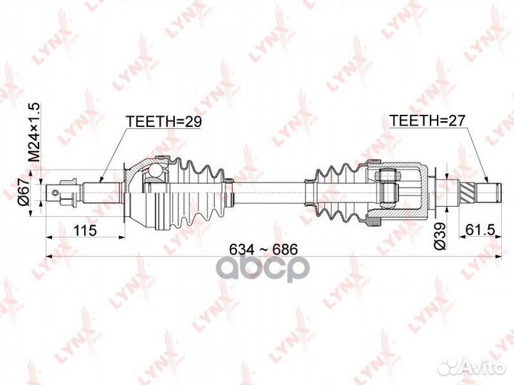 Привод в сборе перед прав/лев CD1110 lynxauto