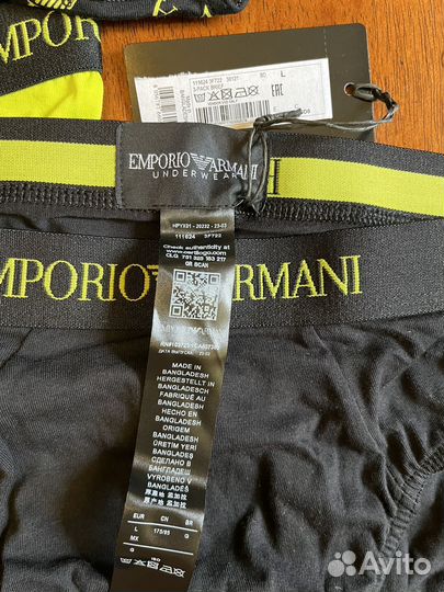 Трусы мужские премиум emporio armani оригинал