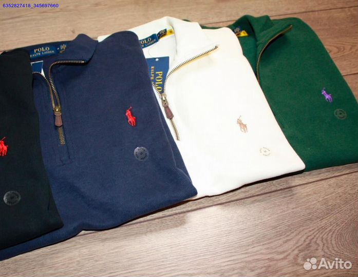 Polo Ralph Lauren молочный джемпер полузамок (Арт.17111)