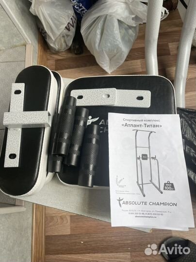 Спортивный комплекс