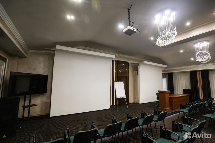 Аренда конференц-зала и переговорных комнат