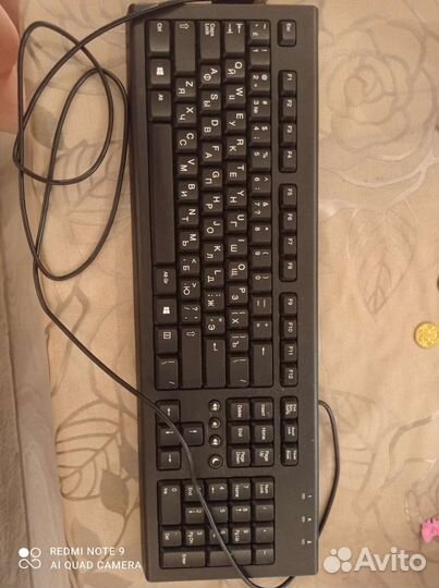 Клавиатура