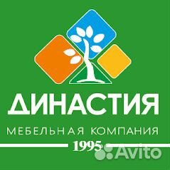 Продавец консультант на мебельный салон