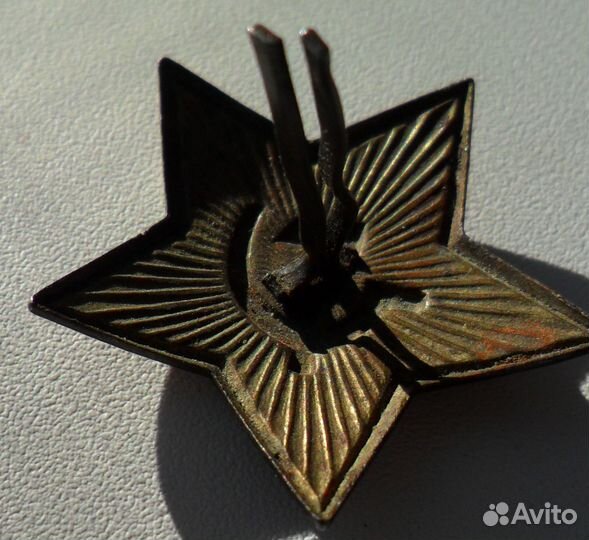 Кокарда. СССР. Красная звезда. ркка