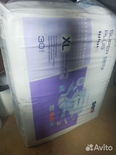 Памперсы для взрослых seni