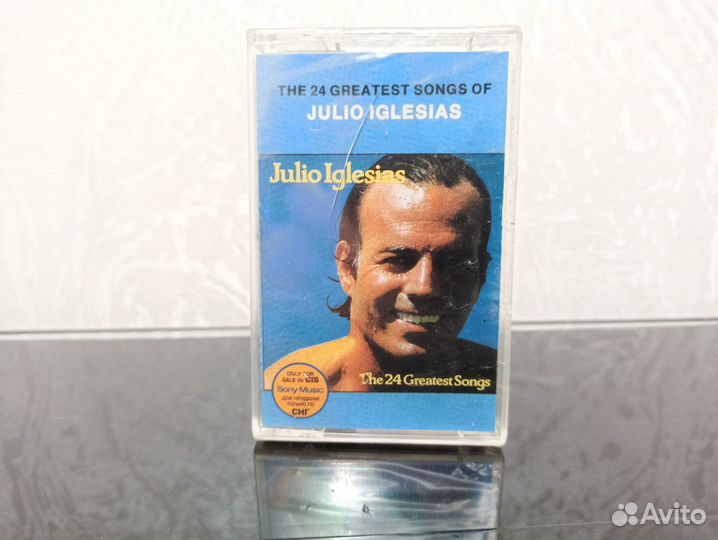 Аудио кассета новая с записью