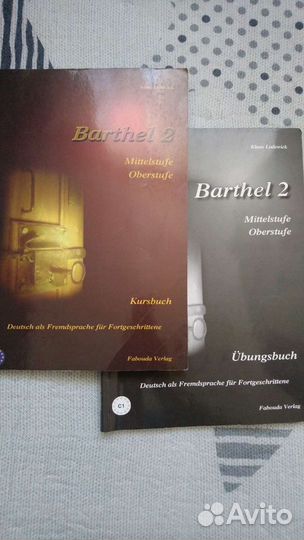 Учебник Barthel 2 по немецкому языку (С1)