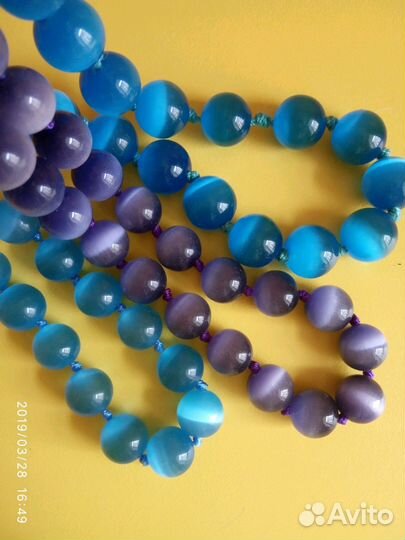 Бусы кошачий глаз. В ассортименте. Натуральный кам