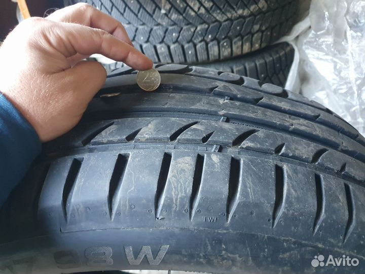 Kormoran Ultra High Performance 255/50 R17