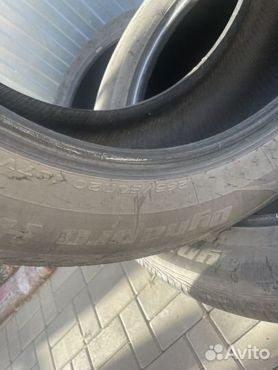 Hankook Dynapro HP2 RA33 265/50 R20