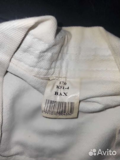 Кимоно для айкидо. Фирма bax