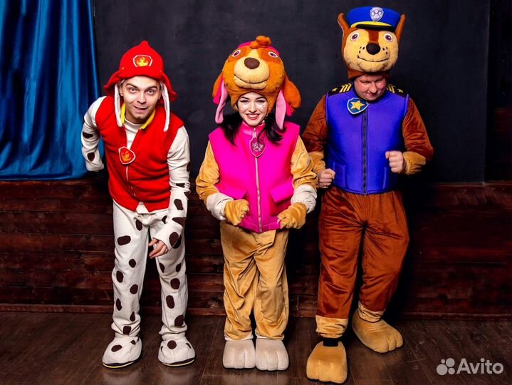 Аниматор на день рождения