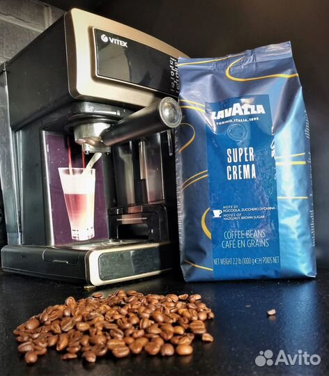 Кофе Lavazza. Оригинал. Ассортимент